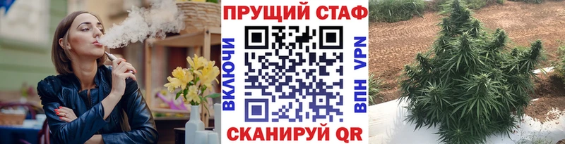 Наркотические вещества Ясногорск А ПВП kraken tor ГАШ