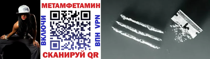 Amphetamine VHQ  нарко площадка официальный сайт  Ясногорск 