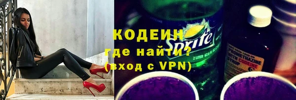 меф Белоозёрский