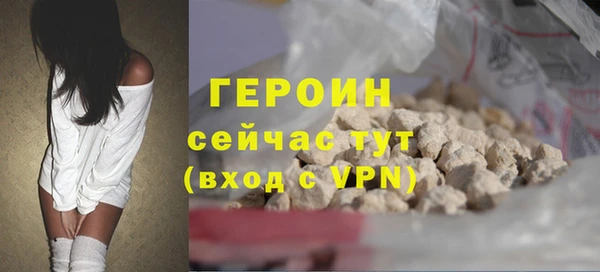 индика Белокуриха