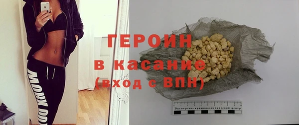 индика Белокуриха