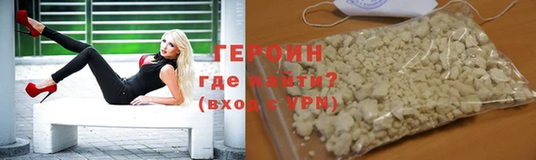 меф Белоозёрский