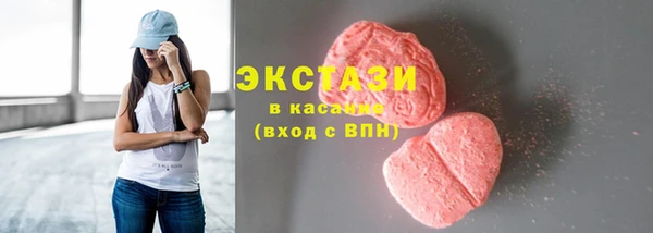 меф Белоозёрский