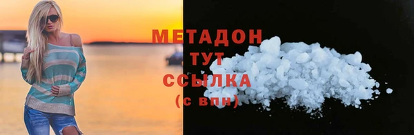 индика Белокуриха