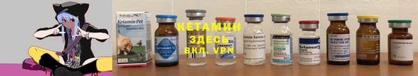 меф Белоозёрский