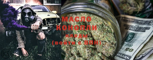 меф Белоозёрский