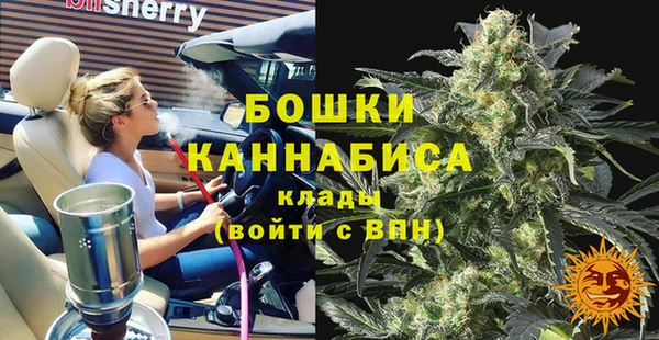меф Белоозёрский