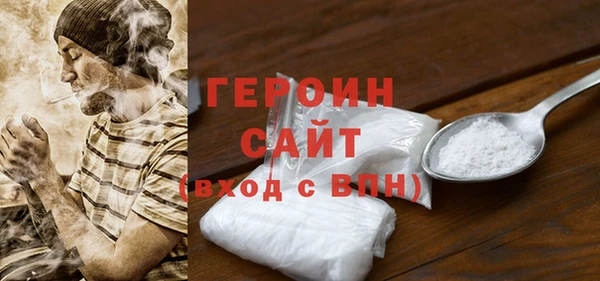 индика Белокуриха