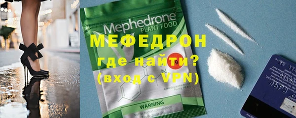 индика Белокуриха