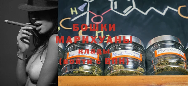 меф Белоозёрский