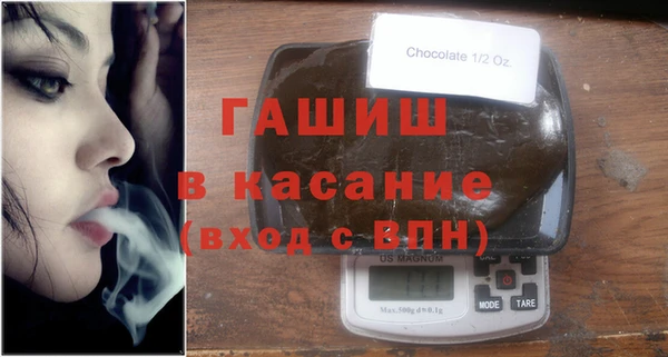 мефедрон VHQ Беломорск