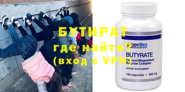 индика Белокуриха